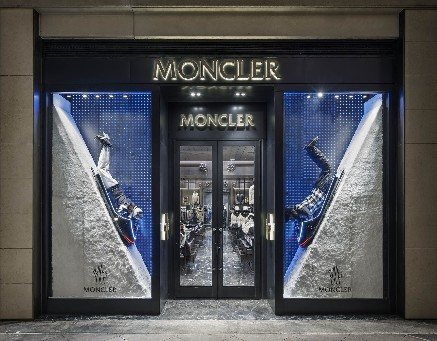 Moncler cerca addetti, assistenti e tante altre figure. – La Provincia